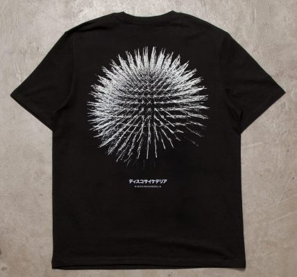 Discover Must-Have Fan Essentials at the Solomun Official Shop