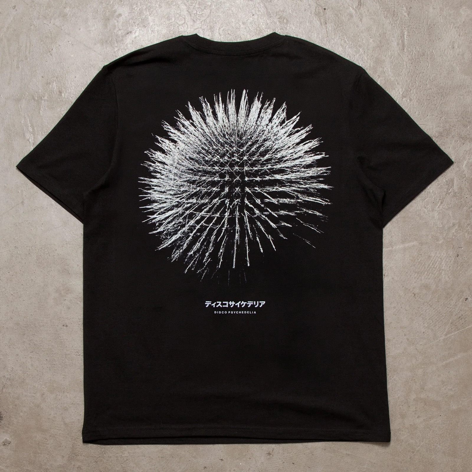 Discover Must-Have Fan Essentials at the Solomun Official Shop